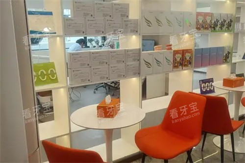 广州星羽口腔牙齿矫正区 广州星羽口腔牙齿矫正区