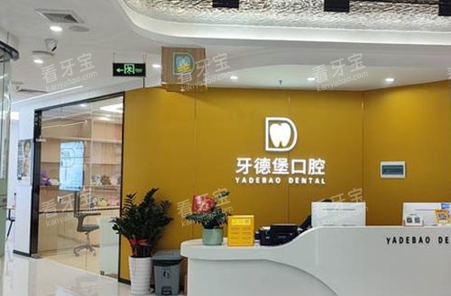 �������±���ǻ��������̨