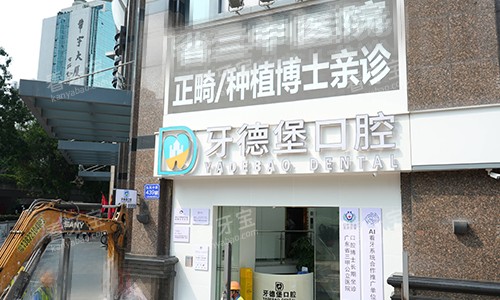 �������±���ǻ��ͷlogoͼ