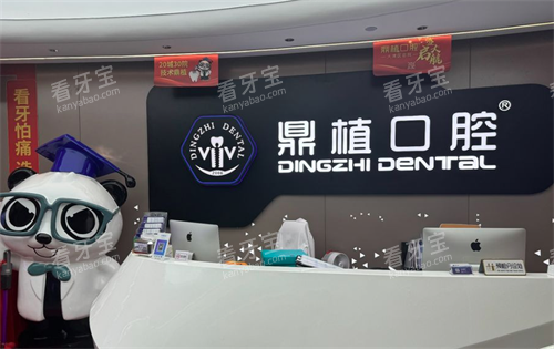 ���ݶ�ֲ��ǻǰ̨