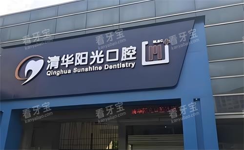 �人�廪�����ǻҽԺ��ͷ