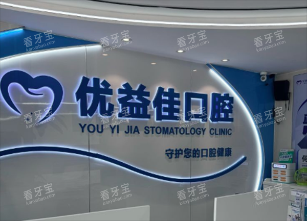 �人����ѿ�ǻǰ̨����