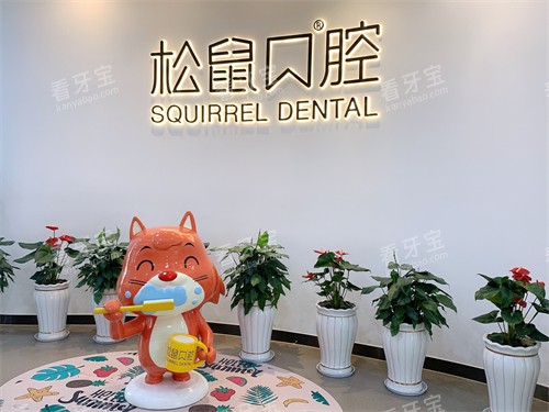 ���������ǻlogoͼ