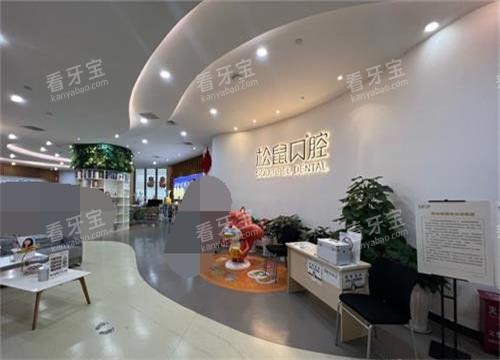 ���������ǻ�ڲ�����