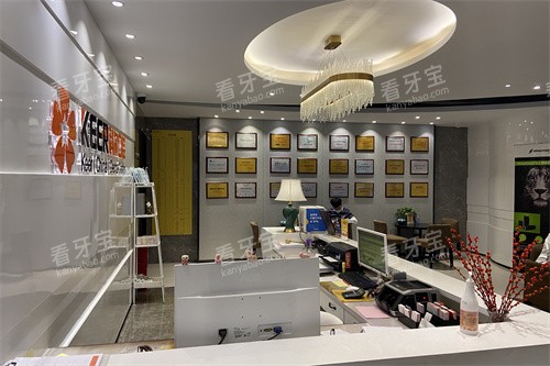 ���ݿƶ���ǻ����¥Ժ���ڲ�����