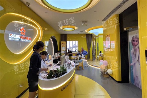 ���ݿƶ���ǻ������Ժ������