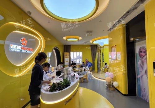 ���ݿƶ���ǻҽԺ����Ժǰ̨