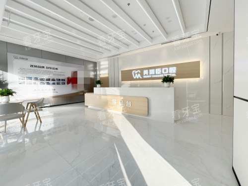 �ٷ����𳼿�ǻǰ̨�Ӵ���