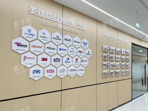 �ٷ����𳼿�ǻ�Ļ�ǽ