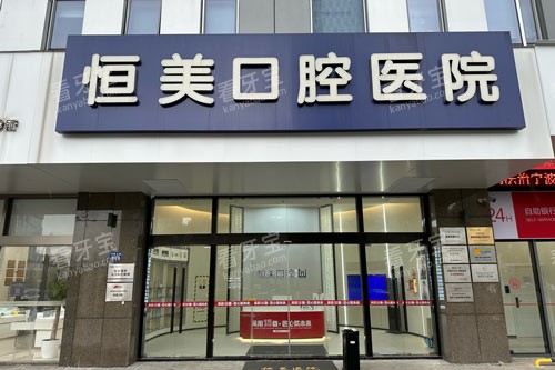 ����������ǻ�⾰ͼ