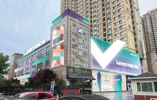 �Ͳ��ɶ���ǻҽԺ��¥���