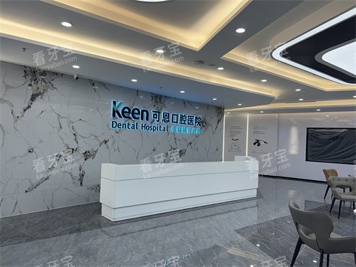 �Ͳ��ɶ���ǻ����ǰ̨����