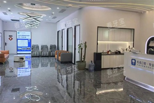 ƽ�����ɿ�ǻ