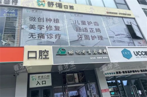 ������ŵ��ǻ�⾰