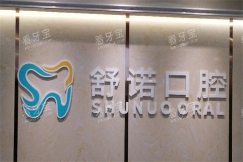 ������ŵ��ǻ