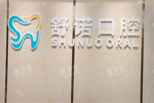 ������ŵ��ǻlogo