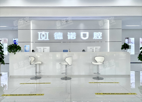 ���ݵ�ŵ��ǻǰ̨