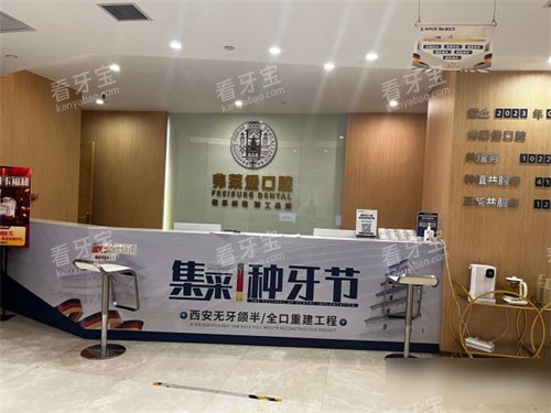 ������������ǻ����̨����