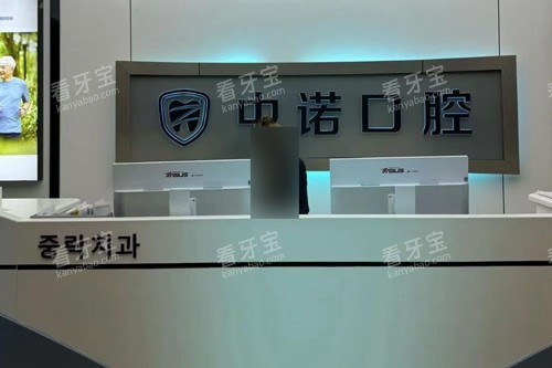 ������ŵ��ǻǰ̨ͼ