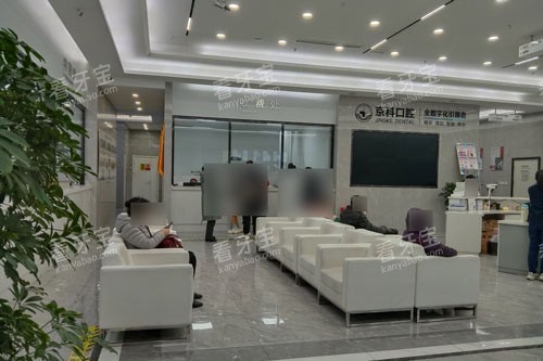 �������ƿ�ǻ����ͼ