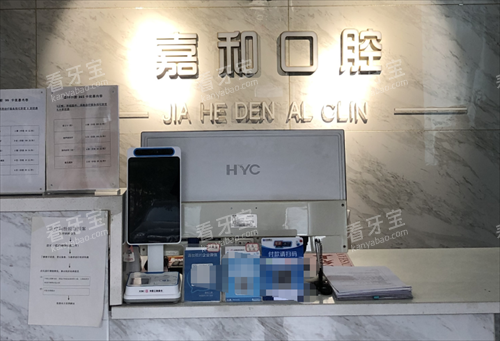 �����κͿ�ǻǰ̨