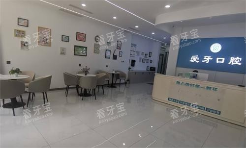 �������İ�����ǻ�Ӵ���