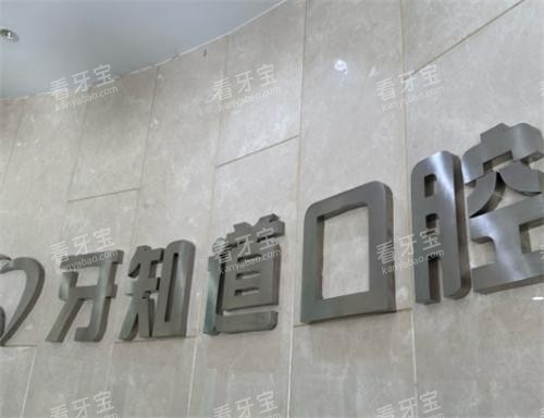 ������֪����ǻlogo