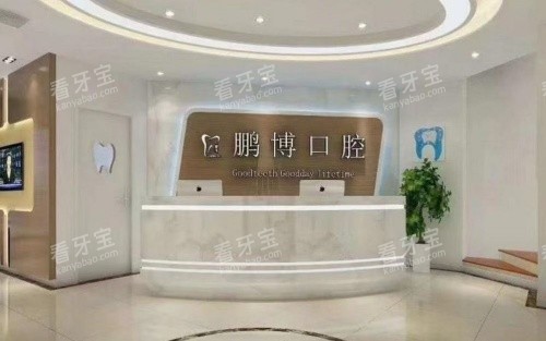 ������ˮ��������ǻǰ̨ʾ��ͼ