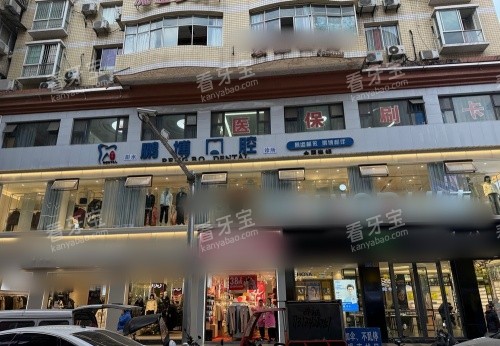 ������ˮ��������ǻ����ʾ��ͼ