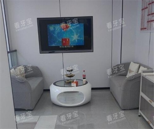 �����Ͽ�ǻ��Ϣ��