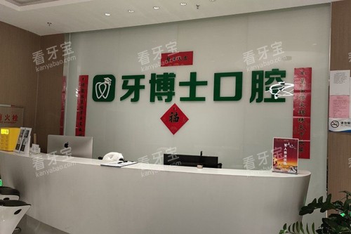 ��³ľ������ʿ��ǻǰ̨ͼ