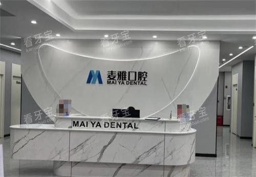 �������ſ�ǻǰ̨