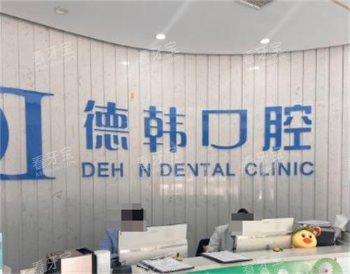 ��ɳ�º���ǻҽԺǰ̨����