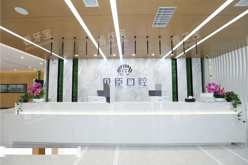 �ɶ�����������ǻǰ̨��