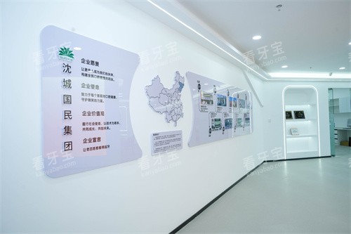 �������ſ�ǻ����ͼ