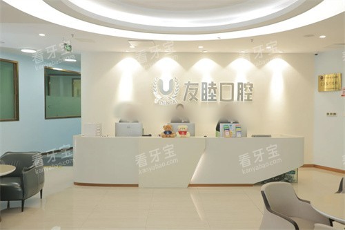 ����������ǻ����չʾ