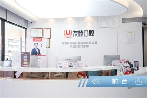 ����������ǻǰ̨չʾͼ