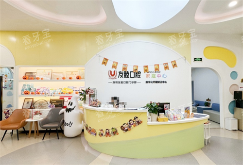 ����������ǻǰ̨