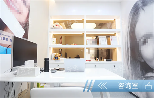 ����������ǻ��ѯ��