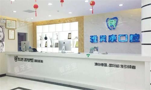 �����ű�����ǻǰ̨ͼ