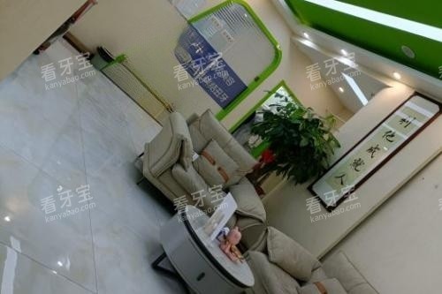 ������ܰ��ǻ��������