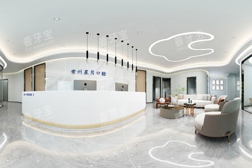 �����Ǳ���ǻȫ��ͼ