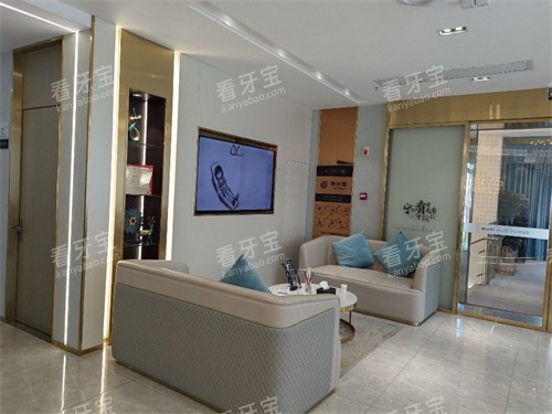 ����������ǻ����������