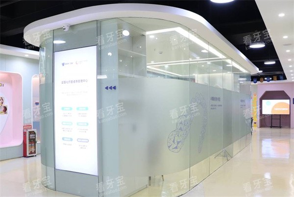 ���ݵ��ʿ�ǻ��Ժ�ڲ����ֻ���