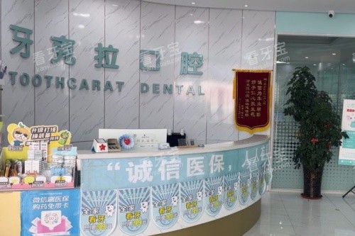 ������������ǻ����̨