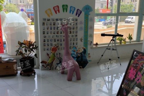 ������������ǻ�ڲ�����