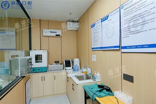 տ�������ǻ�ڲ�һ��