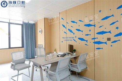 տ�������ǻ�칫��