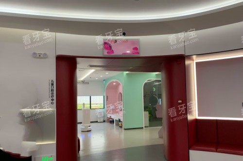 �������ҿ�ǻ��������