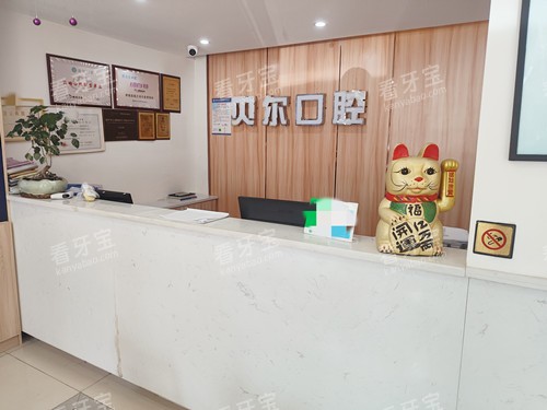 ����������ǻ�Ӵ���